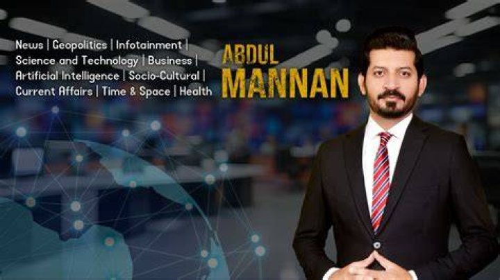 Abdul Mannan