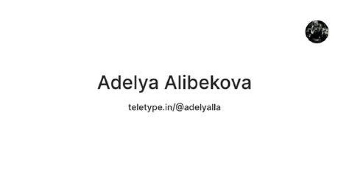 Adelya Alibekova