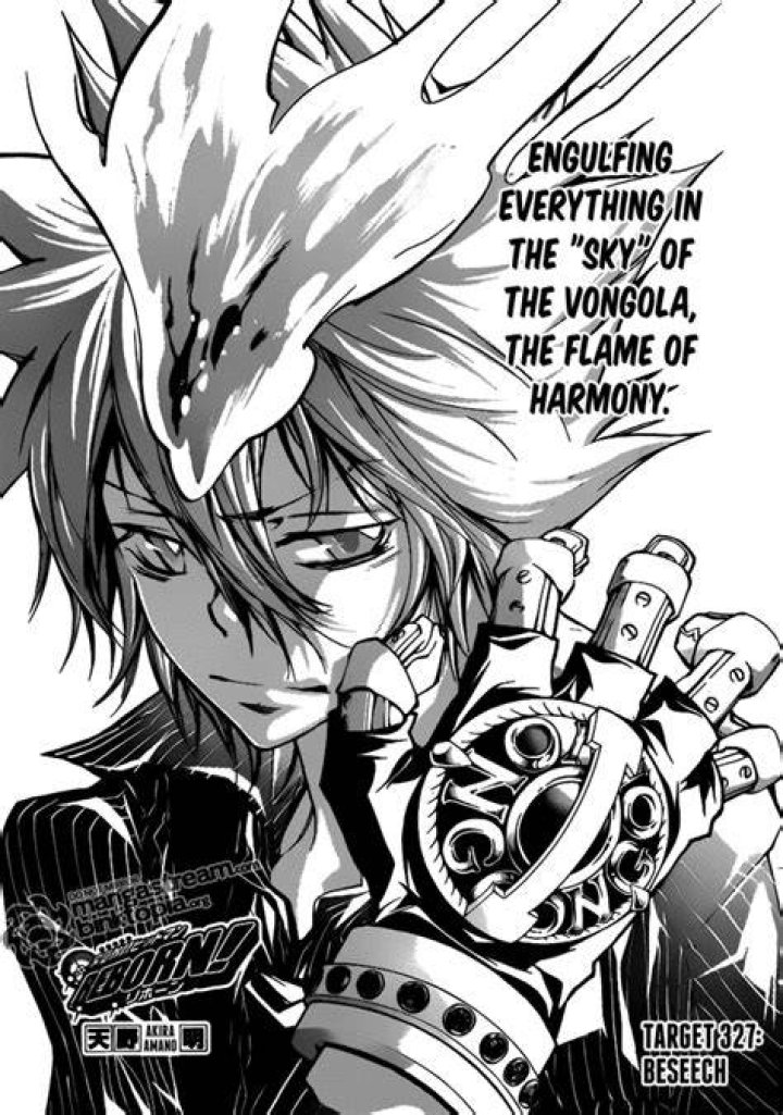 Akira Amano