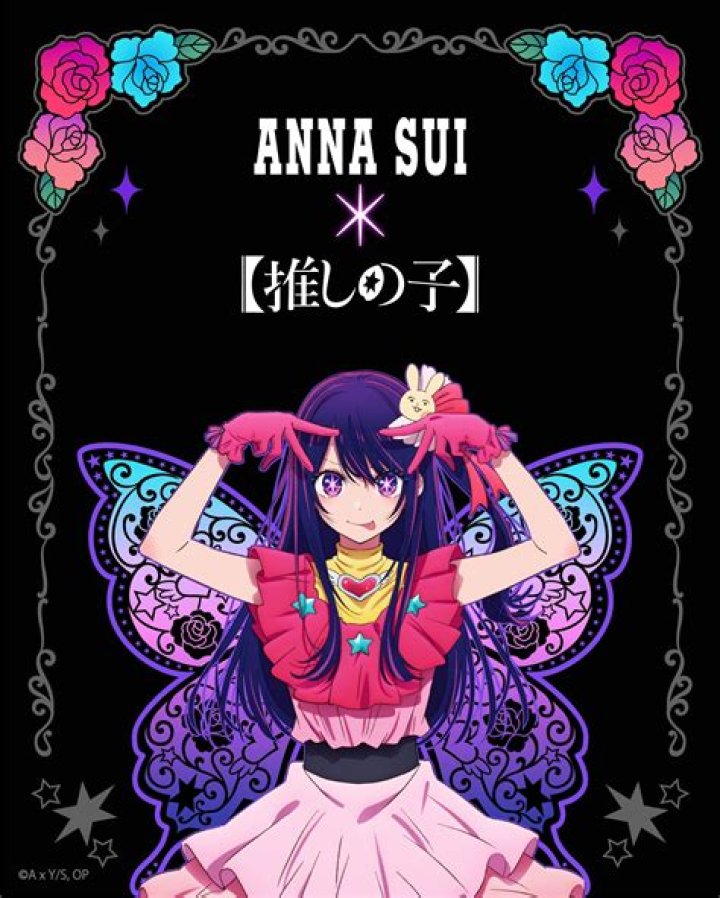ANNA-SUI