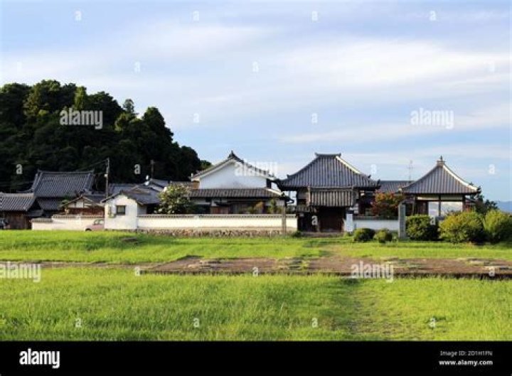Asuka House