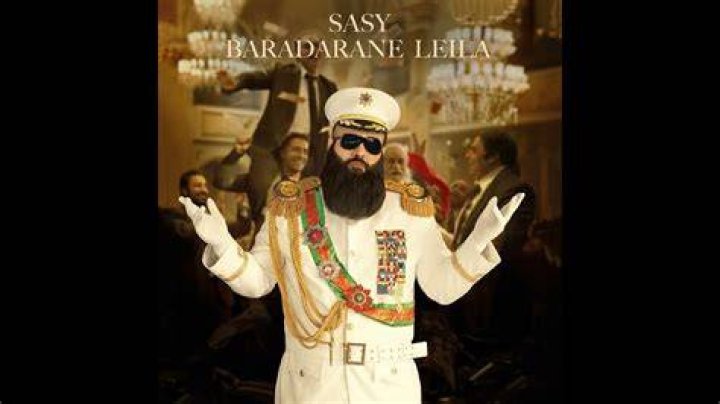 Bardarane Leila Music Video