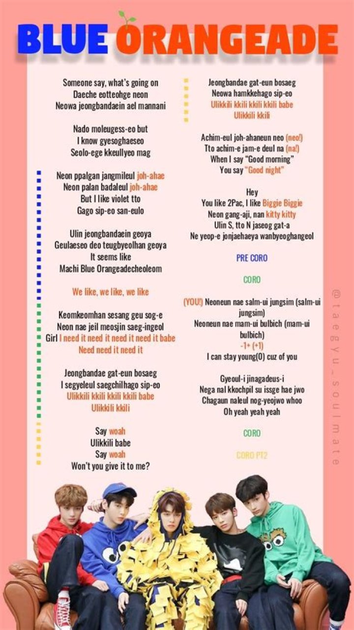 {Blue Orangeade} {Blue Orangeade} Best Songs