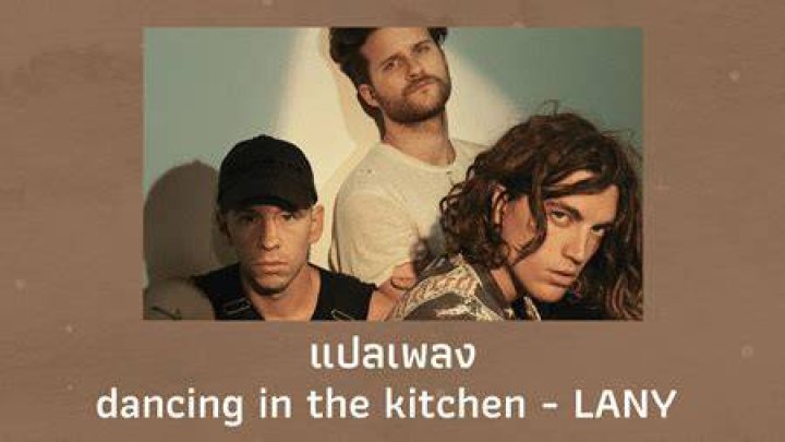 Dancing In The Kitchen - Lany - soundtrack from the chi episode 8