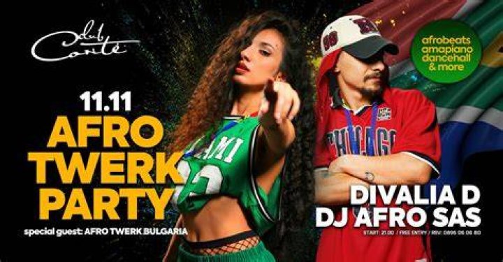 DJ JF - AFRO TWERK PARTY (2018) - Dancehall/twerk/bouyon