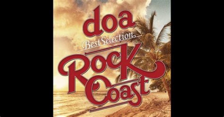 {Doa} {Doa} Best Songs