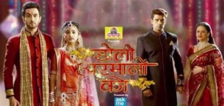 Doli Armaanon Ki (2013)