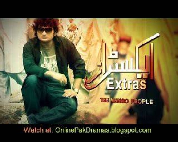 Extras: The Mango People (2011)