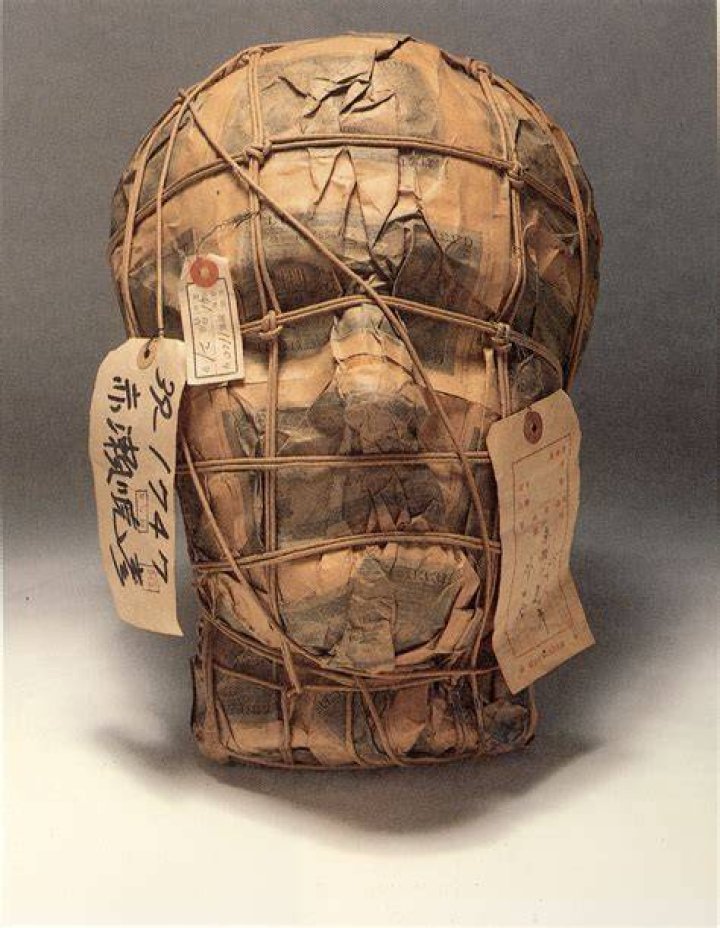 Genpei Akasegawa