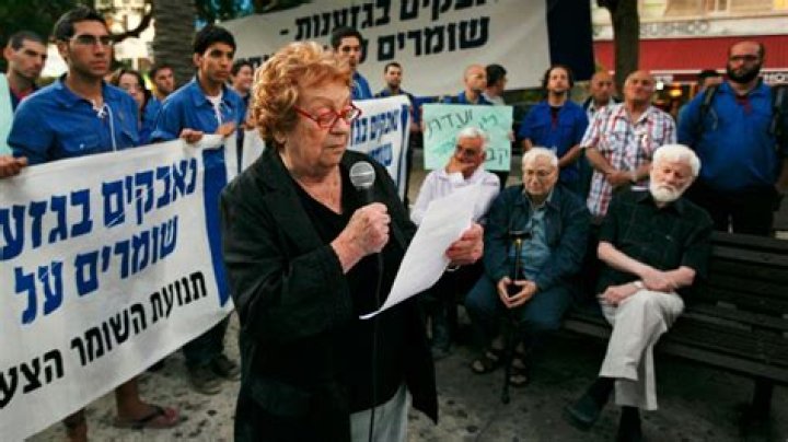 Hanna Maron