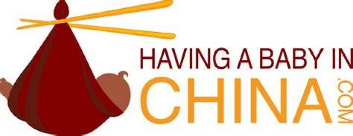 Having A Baby in China podcast Having A Baby in China podcast