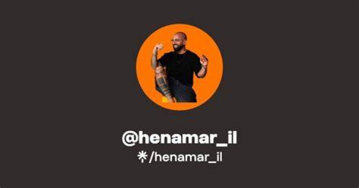 HEN/AMAR
