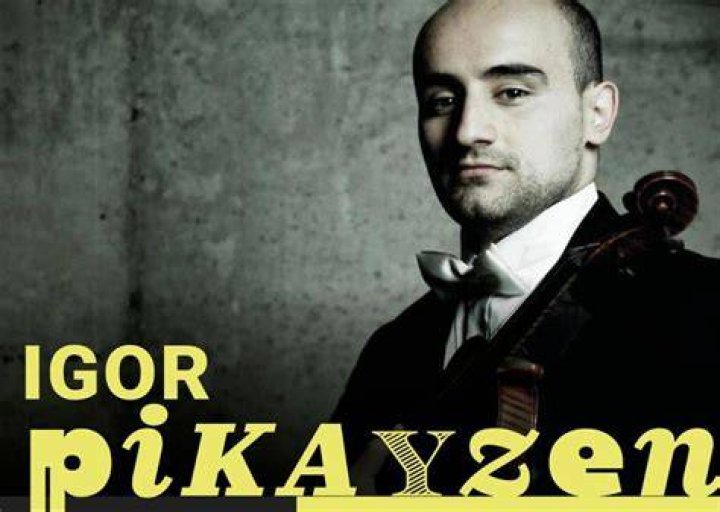 Igor Pikayzen