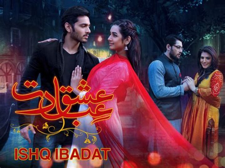 Ishq Ibadat (2015)