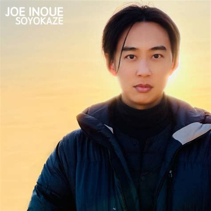 Joe Inoue