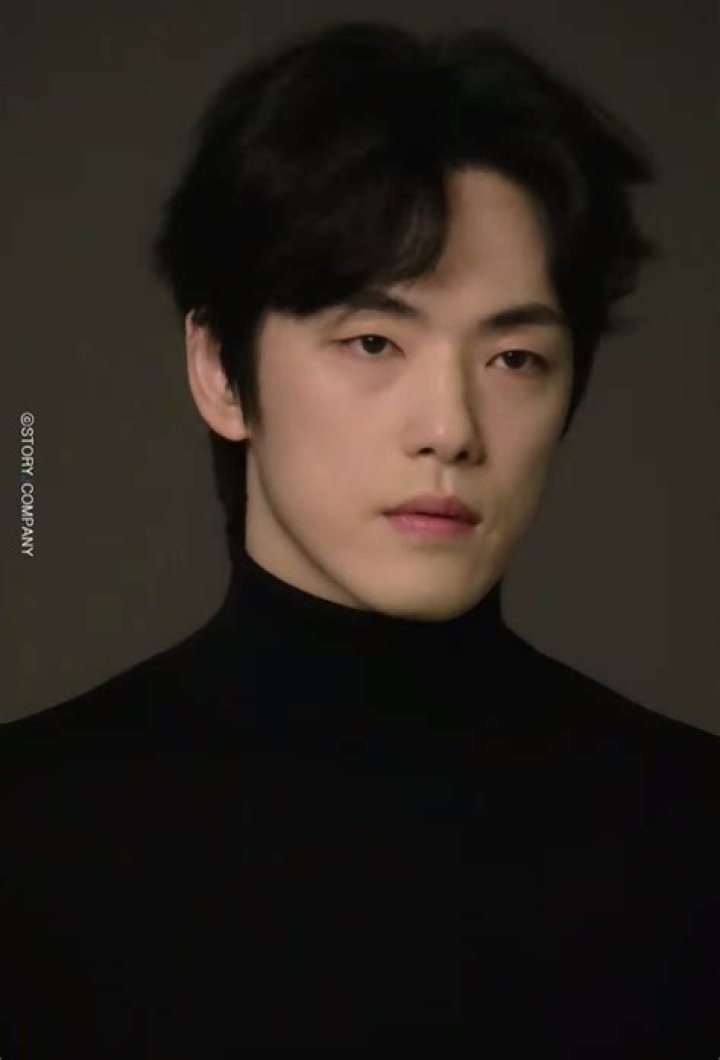 Kim Jung-hyun
