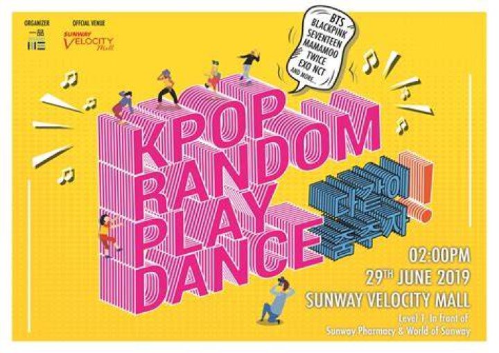 KPOP RANDOM PLAY DANCE 2019| KPOP AREA - kpop songs 2019 playlist