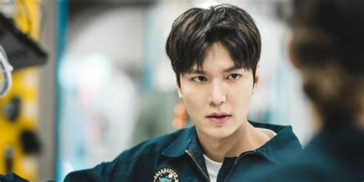 Lee min