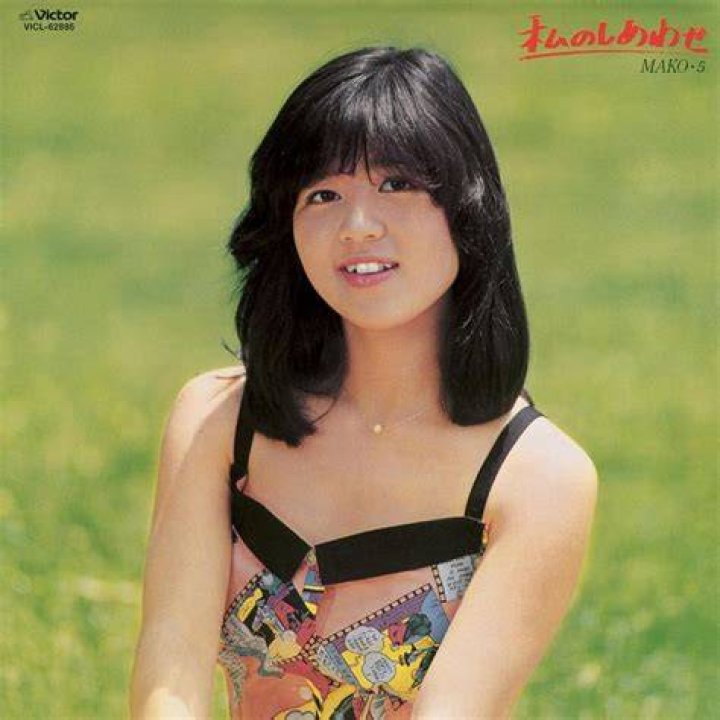 Mako Ishino