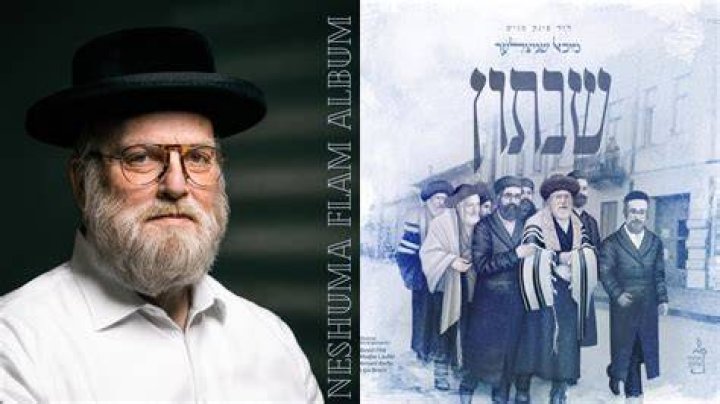 Michoel Schnitzler