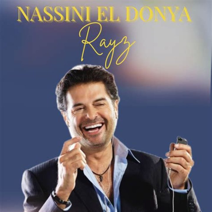 Nassini