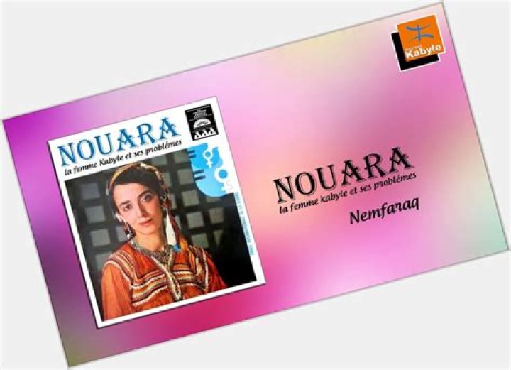 Nouara Saadia