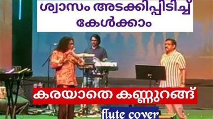 Pennalla Pennala song Mind-blowing Performance by Krishang || Super Singer Junior 8 || Full Video - Super Singer 8
