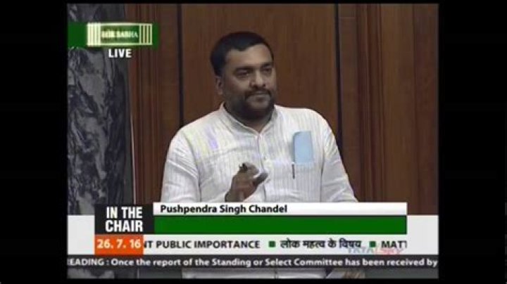 Pushpendra Singh Chandel