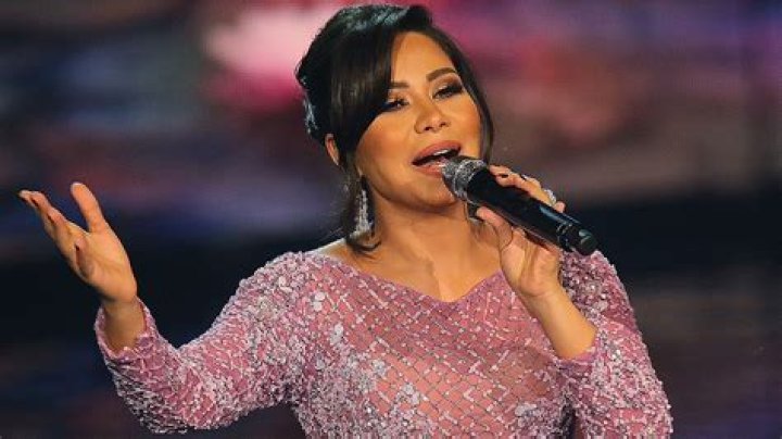 Sherine
