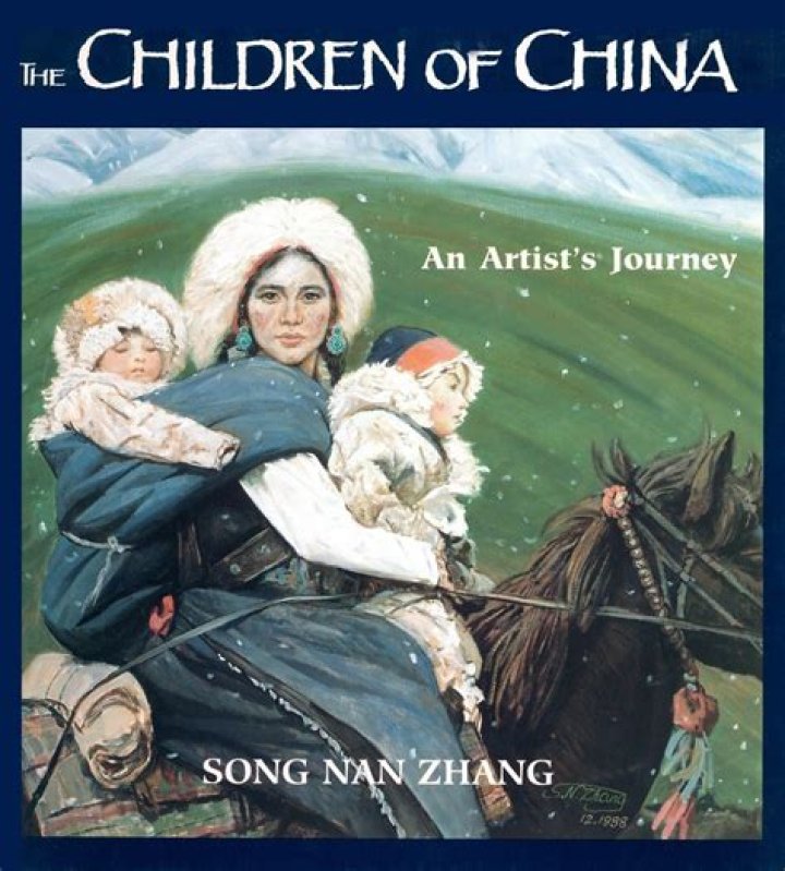 Song Nan