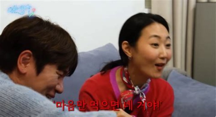 Sun Hye Yoon