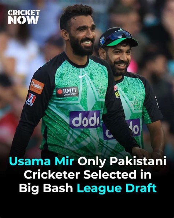 Usama Mir Pakistani Cricketer