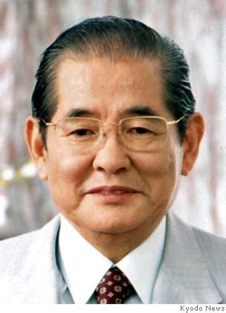 Yasuo Takei