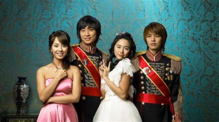 Yoon Eun-Hye in Goong (2006)