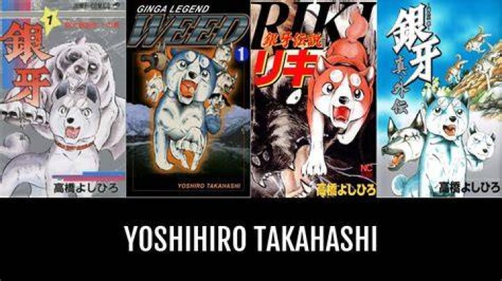 Yoshihiro Takahashi
