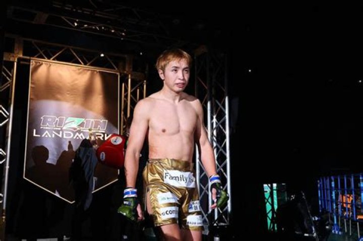 Yuta Kubo